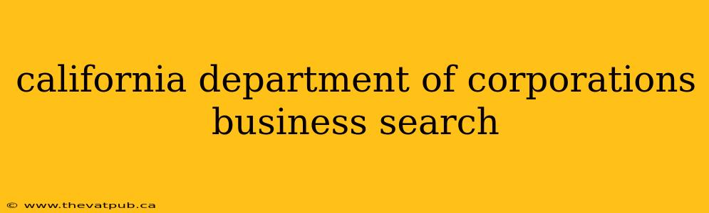 california department of corporations business search