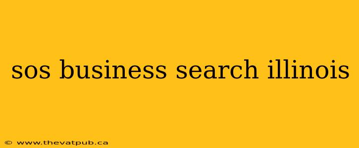 sos business search illinois