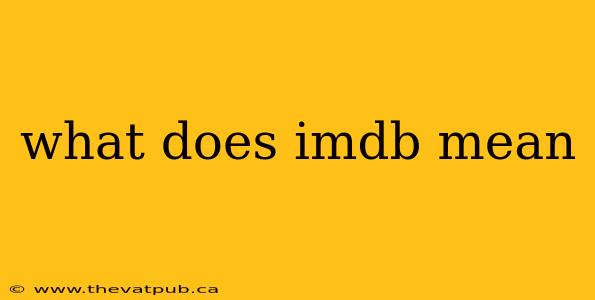 what does imdb mean